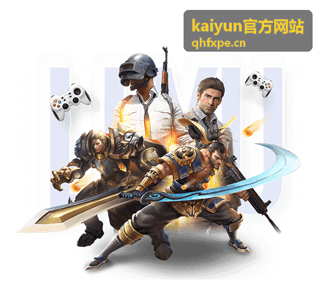 kaiyun官方网站互动中心